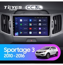 Комплект магнитолы TEYES CC3L 4/32 9.0" для Kia Sportage 3 SL【F1】 2010-2016