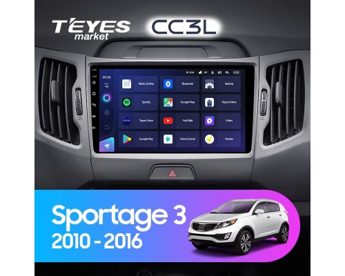 Комплект магнитолы TEYES CC3L 4/32 9.0" для Kia Sportage 3 SL【F1】 2010-2016