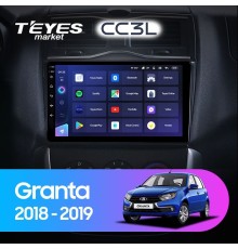 Комплект магнитолы TEYES CC3L 4/32 9.0" для LADA Granta Cross 2018-2019