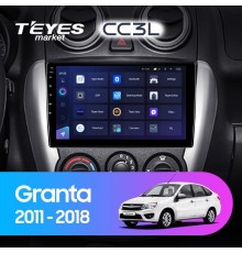 Комплект магнитолы TEYES CC3L 4/32 9.0" для LADA Granta Sport 【A】【1 Din】 2011-2018