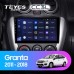 Комплект магнитолы TEYES CC3L 4/32 9.0" для LADA Granta Sport 【A】【1 Din】 2011-2018