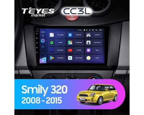 Комплект магнитолы TEYES CC3L 4/32 9.0" для Lifan Smily 320 2008-2015