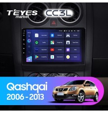 Комплект магнитолы TEYES CC3L 4/32 9.0" для Nissan Qashqai 1 J10 2006-2013