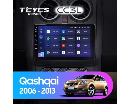 Комплект магнитолы TEYES CC3L 4/32 9.0" для Nissan Qashqai 1 J10 2006-2013