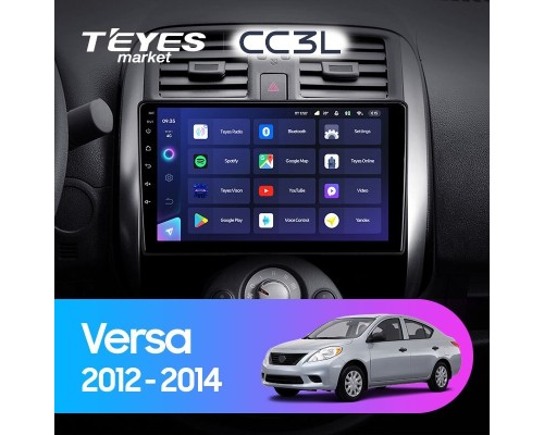 Комплект магнитолы TEYES CC3L 4/32 9.0" для Nissan Sunny Versa C17 2012-2014