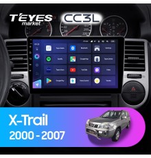 Комплект магнитолы TEYES CC3L 4/32 9.0" для Nissan X-Trail X Trail X - Trail 1 T30 2000-2007