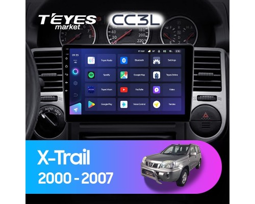 Комплект магнитолы TEYES CC3L 4/32 9.0" для Nissan X-Trail X Trail X - Trail 1 T30 2000-2007