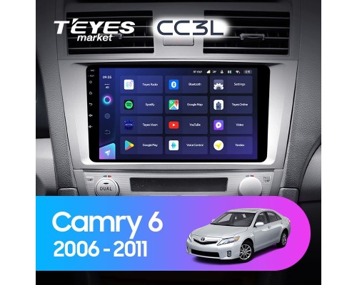 Комплект магнитолы TEYES CC3L 4/32 9.0" для Toyota Camry 6 XV 40 50【F2】2006-2011