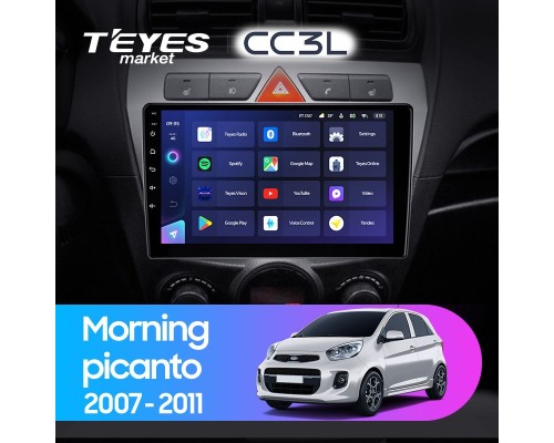 Комплект магнитолы TEYES CC3L 4/64 9.0" для Kia Morning picanto 2007-2011