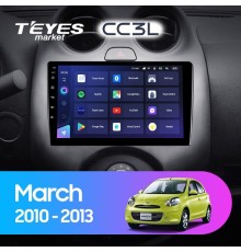 Комплект магнитолы TEYES CC3L 4/64 9.0" для Nissan March K13 2010-2013