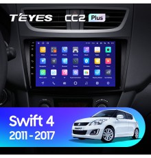 Комплект магнитолы TEYES CC2 Plus 4/32 9.0" для Suzuki Swift 4 2011-2017