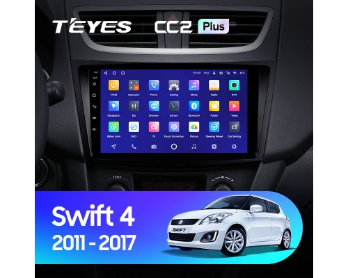 Комплект магнитолы TEYES CC2 Plus 4/32 9.0" для Suzuki Swift 4 2011-2017