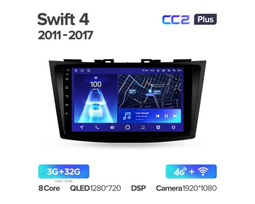 Комплект магнитолы TEYES CC2 Plus 4/32 9.0" для Suzuki Swift 4 2011-2017