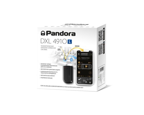 Автосигнализация Pandora DXL 4910 L