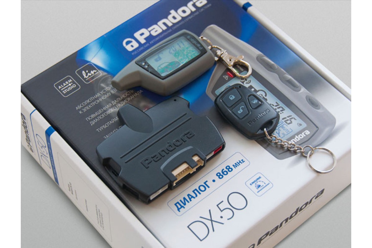 Сигнализация пандора dx 50 s. Брелок пульт pandora dxl 3100. Пандора сигнализация с автозапуском брелок dx90. Брелок pandora lcd d173. Брелок pandora lcd d030.