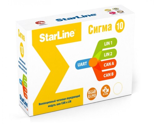 GSM и GPS-модуль StarLine Сигма 10