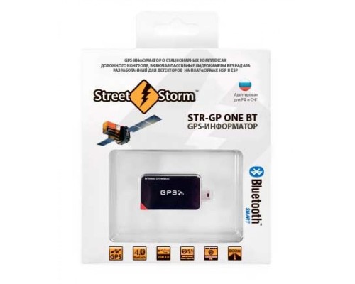 Радар-детектор Street Storm STR-GP One BT