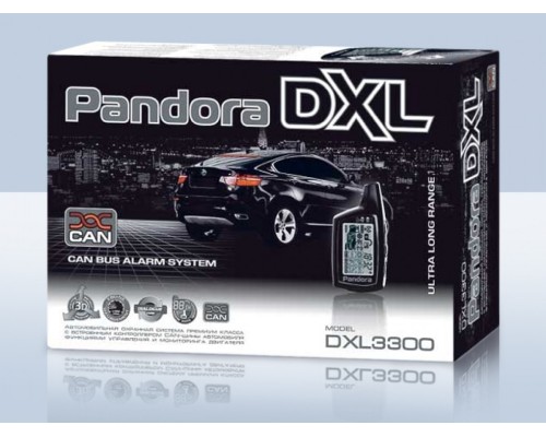 Автосигнализация Pandora DXL 3300