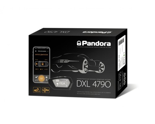 Автосигнализация Pandora DXL 4790