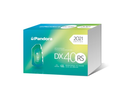 Автосигнализация Pandora DX-40RS