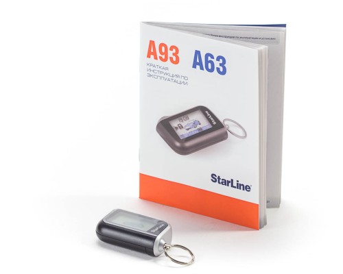 Автосигнализация StarLine A93 GSM