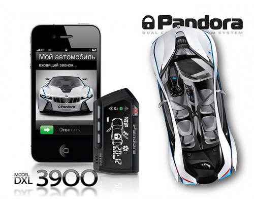 Автосигнализация Pandora DXL 3900