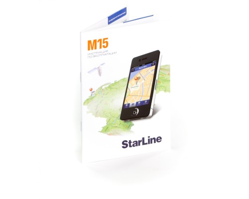 GPS-маяк StarLine M15 GPS/ГЛОНАСС