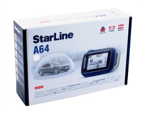 Автосигнализация StarLine A64