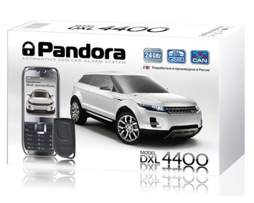 Автосигнализация Pandora DXL 4400