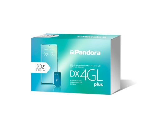 Автосигнализация Pandora DX 4GL plus