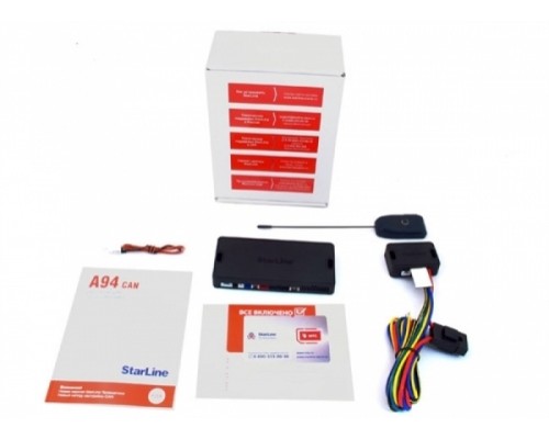 Автосигнализация StarLine A94 2CAN GSM