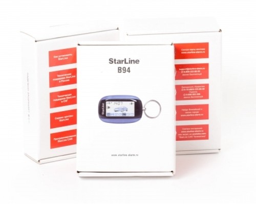 Автосигнализация StarLine B94 2CAN GSM/GPS