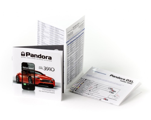 Автосигнализация Pandora DXL 3910