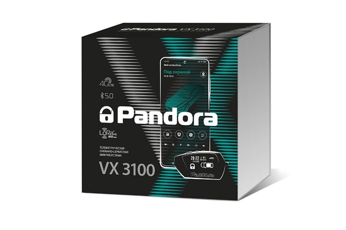 Pandora vx 4g v3 отзывы. Vx3100 pandora. Pandora VX 4g. Автосигнализация pandora VX 4g. Pandora VX 4g GPS.