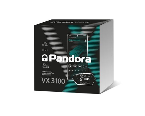 Автосигнализация Pandora VX 3100 v.2