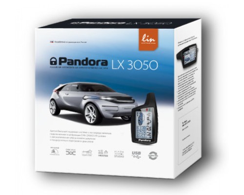 Автосигнализация Pandora LX 3050