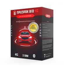 Автосигнализация Призрак 810 4G