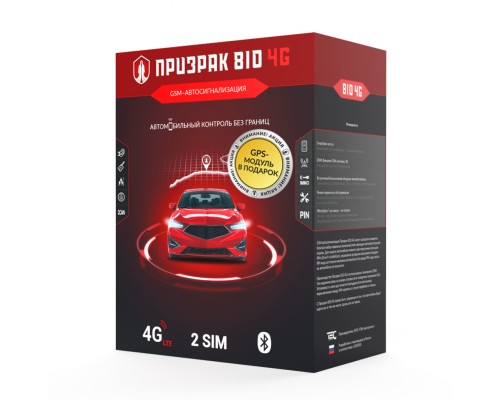 Автосигнализация Призрак 810 4G