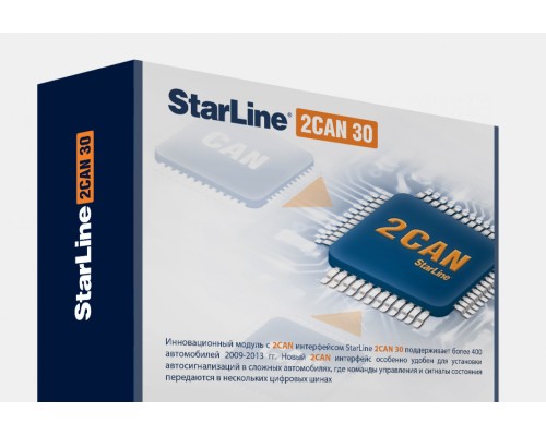 GSM и GPS-модуль StarLine 2CAN 30