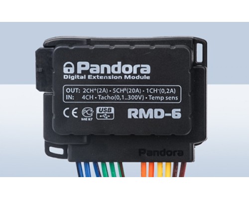 Автосигнализация Pandora DXL 3940