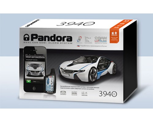 Автосигнализация Pandora DXL 3940