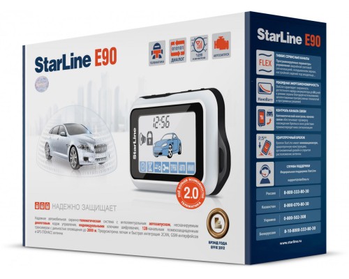 Автосигнализация StarLine E90 + F1