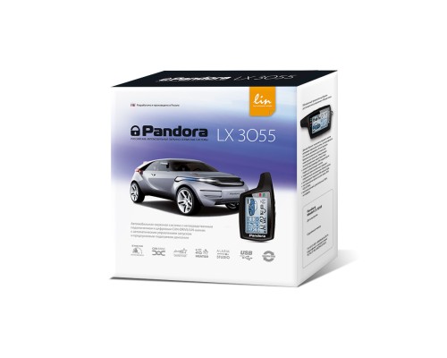 Автосигнализация Pandora LX 3055