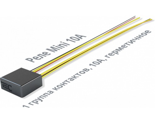 Реле блокировки Призрак Mini 10A