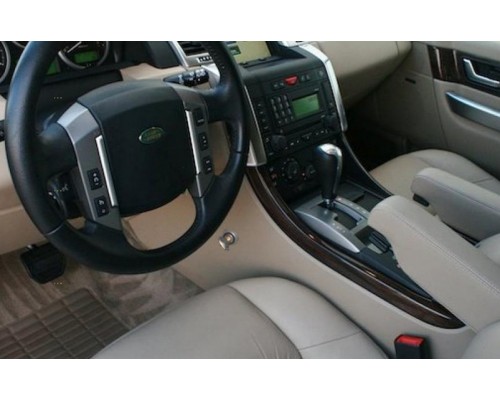 Замок на КПП для Land Rover Range Rover Sport А+ 2009-2014 Гарант Консул 24004.L