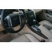 Замок на КПП для Land Rover Range Rover Sport А+ 2009-2014 Гарант Консул 24004.L