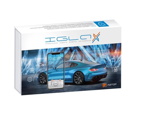 Автосигнализация IGLA XC (Игла)