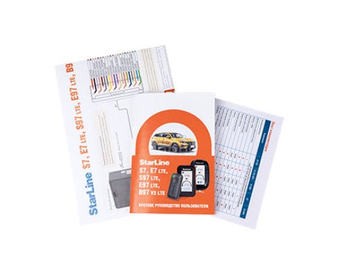 Автосигнализация StarLine S7 GPS