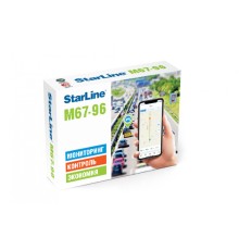 GSM/GPS система мониторинга StarLine M67-96