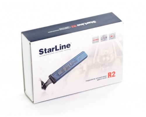 Реле блокировки StarLine R2